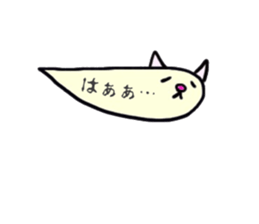 Happy Balloon sticker #1265200