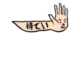 Happy Balloon sticker #1265202