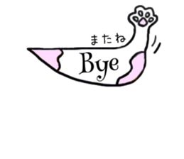 Happy Balloon sticker #1265204