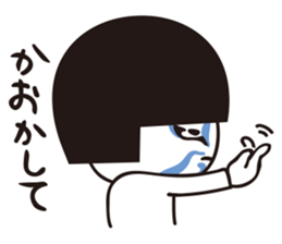 KUMADORI sisters NEO sticker #1265239