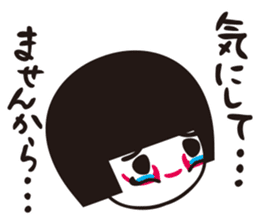 KUMADORI sisters NEO sticker #1265244