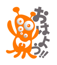 Pleasant chattering monster sticker #1265331