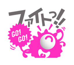 Pleasant chattering monster sticker #1265334