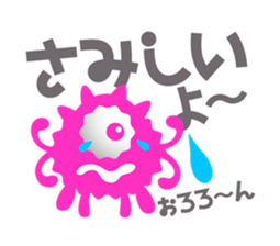 Pleasant chattering monster sticker #1265335