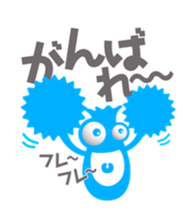 Pleasant chattering monster sticker #1265338