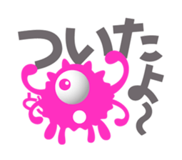 Pleasant chattering monster sticker #1265339