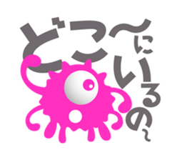 Pleasant chattering monster sticker #1265340