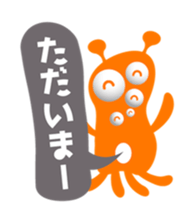 Pleasant chattering monster sticker #1265341
