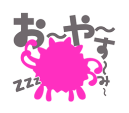 Pleasant chattering monster sticker #1265342