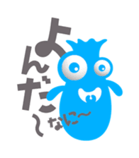 Pleasant chattering monster sticker #1265343