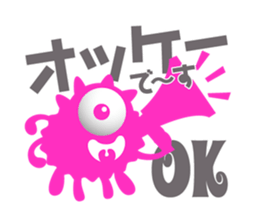 Pleasant chattering monster sticker #1265346