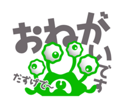 Pleasant chattering monster sticker #1265347