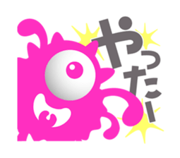Pleasant chattering monster sticker #1265354
