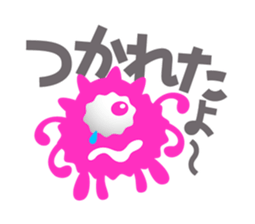 Pleasant chattering monster sticker #1265361