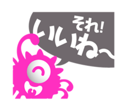 Pleasant chattering monster sticker #1265364