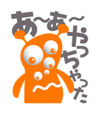 Pleasant chattering monster sticker #1265365