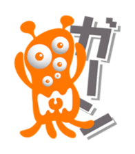 Pleasant chattering monster sticker #1265367