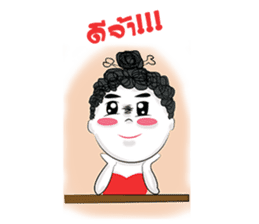 Cute Negrito sticker #1265370