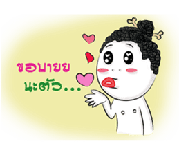 Cute Negrito sticker #1265371