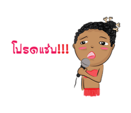 Cute Negrito sticker #1265373