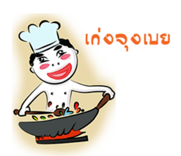 Cute Negrito sticker #1265374