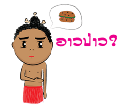Cute Negrito sticker #1265375