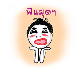 Cute Negrito sticker #1265377