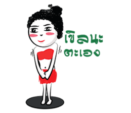 Cute Negrito sticker #1265378