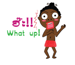 Cute Negrito sticker #1265379