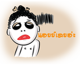Cute Negrito sticker #1265391