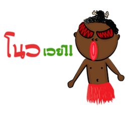 Cute Negrito sticker #1265392