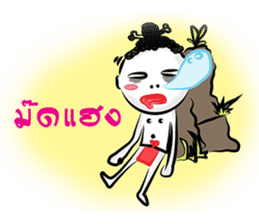 Cute Negrito sticker #1265394