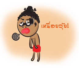 Cute Negrito sticker #1265398