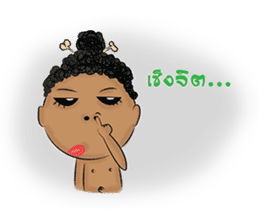 Cute Negrito sticker #1265400