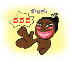 Cute Negrito sticker #1265401