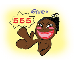 Cute Negrito sticker #1265401