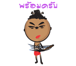 Cute Negrito sticker #1265402