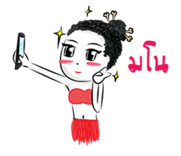 Cute Negrito sticker #1265404