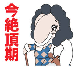 L'etat, c'est moi sticker #1265412