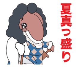 L'etat, c'est moi sticker #1265416