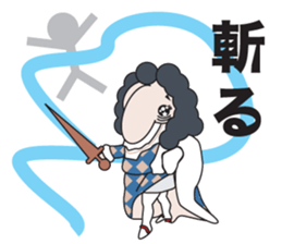 L'etat, c'est moi sticker #1265417