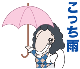 L'etat, c'est moi sticker #1265425