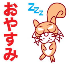 L'etat, c'est moi sticker #1265429