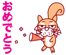 L'etat, c'est moi sticker #1265430