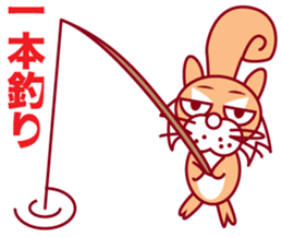 L'etat, c'est moi sticker #1265431