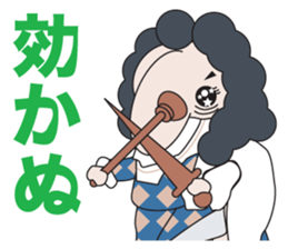 L'etat, c'est moi sticker #1265432