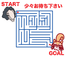 L'etat, c'est moi sticker #1265437