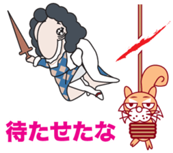 L'etat, c'est moi sticker #1265444