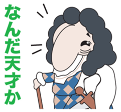 L'etat, c'est moi sticker #1265445