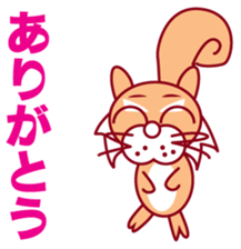 L'etat, c'est moi sticker #1265448